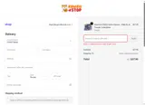 cata coupon verification screenshot