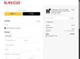 KAYGO10 coupon verification screenshot