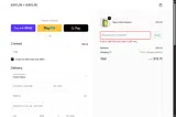 XMAS15 coupon verification screenshot