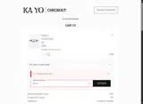 Extra10 coupon verification screenshot