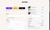 Kayode coupon verification screenshot