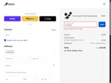 HOLIDAY coupon verification screenshot