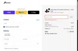 10NOW coupon verification screenshot