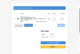 SUMMER coupon verification screenshot