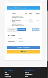 BTS2021 coupon verification screenshot