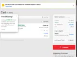 MC52U coupon verification screenshot