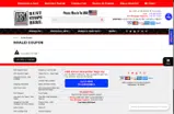 bf25a coupon verification screenshot