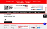 S25C coupon verification screenshot