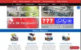 EB326A coupon verification screenshot