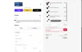 Kannapolis Cannon Ballers coupon verification screenshot