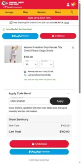 UN54SRQ5B7 coupon verification screenshot