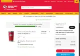 MV5AX5XSJ5 coupon verification screenshot