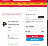 FLEX20 coupon verification screenshot
