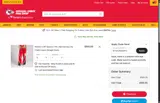 W7WUM63AF5 coupon verification screenshot