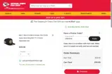 LINEMAN coupon verification screenshot