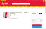 W7WUM63AF5 coupon verification screenshot