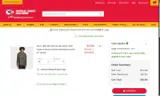 STP20173CAG coupon verification screenshot