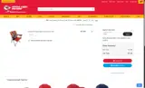 KICK coupon verification screenshot