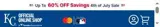 Kansas City Royals coupon verification screenshot