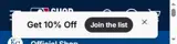 Kansas City Royals coupon verification screenshot