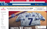 Kansas City Royals coupon verification screenshot