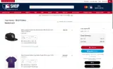 Kansas City Royals coupon verification screenshot