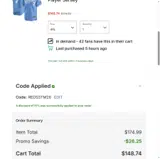 REDSSTM26 coupon verification screenshot