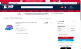 HIT80 coupon verification screenshot