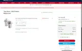 MARINERSSTM26 coupon verification screenshot