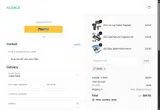 more coupon verification screenshot