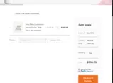 Trade coupon verification screenshot