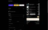 BF-MINI coupon verification screenshot