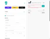 OE49I coupon verification screenshot