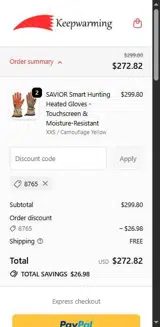 8765 coupon verification screenshot