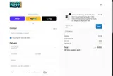 cd04 coupon verification screenshot