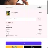 DURE10 coupon verification screenshot