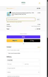 BFCM2025 coupon verification screenshot