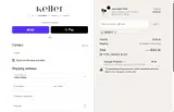 ready5 coupon verification screenshot