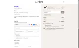 freedom10 coupon verification screenshot