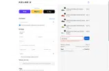 Kelme coupon verification screenshot