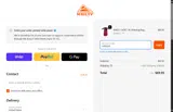 VIP2025 coupon verification screenshot