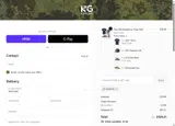 Kendall Gray coupon verification screenshot
