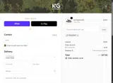 Kendall Gray coupon verification screenshot