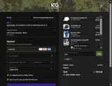 Kendall Gray coupon verification screenshot
