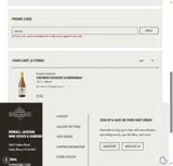 reboot coupon verification screenshot