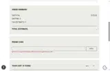 12DAYS coupon verification screenshot