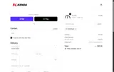 Kenda Tire coupon verification screenshot