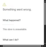 Kenko Back coupon verification screenshot