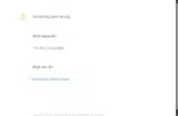 Kenko Back coupon verification screenshot