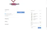 NEWSAV coupon verification screenshot